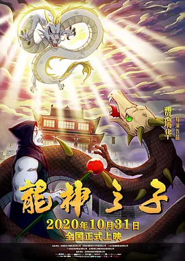 超薄丝袜足j国产在线视频