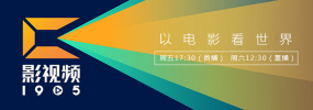 国产精品999在线